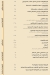 Two Restaurant menu Egypt 1