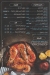 Uncle Gambry Fesal menu