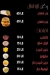 فولكانو بروست مصر الخط الساخن