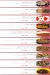 Waffle Maker Mokattam menu prices