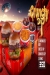 Wahmy Burger Egypt menu Egypt 7