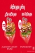 Wahmy Burger Egypt menu Egypt 12