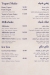 Wave menu Egypt 8