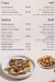 Wave menu Egypt 11