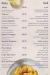 Wave online menu