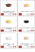 ويليز كيتشن مصر