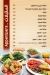 Ya Hala menu Egypt 1