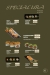 Yama sushi menu Egypt 4