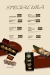 Yama sushi menu Egypt 6
