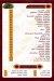 Yamal El Sham Elsoury delivery menu