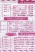 Zain Al Abedin Al Sawey menu Egypt