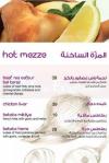Zeitouna Lebanese Bistro menu Egypt 5