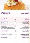 Zeitouna Lebanese Bistro menu Egypt 9