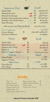 منيو زينزيرو  مصر