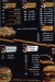 منيو زيكو كريب مصر