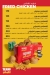 تكساس menu